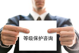 安全咨詢類服務 福建伊時代信息科技股份有限公司引領信息技術咨詢服務新高度